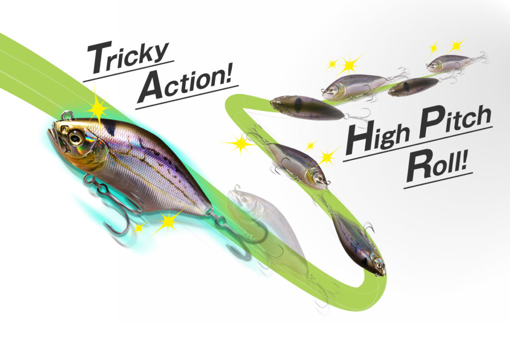 Megabass】新作ルアー！”HADARA TRAP l ハダラトラップ” 他、新入荷