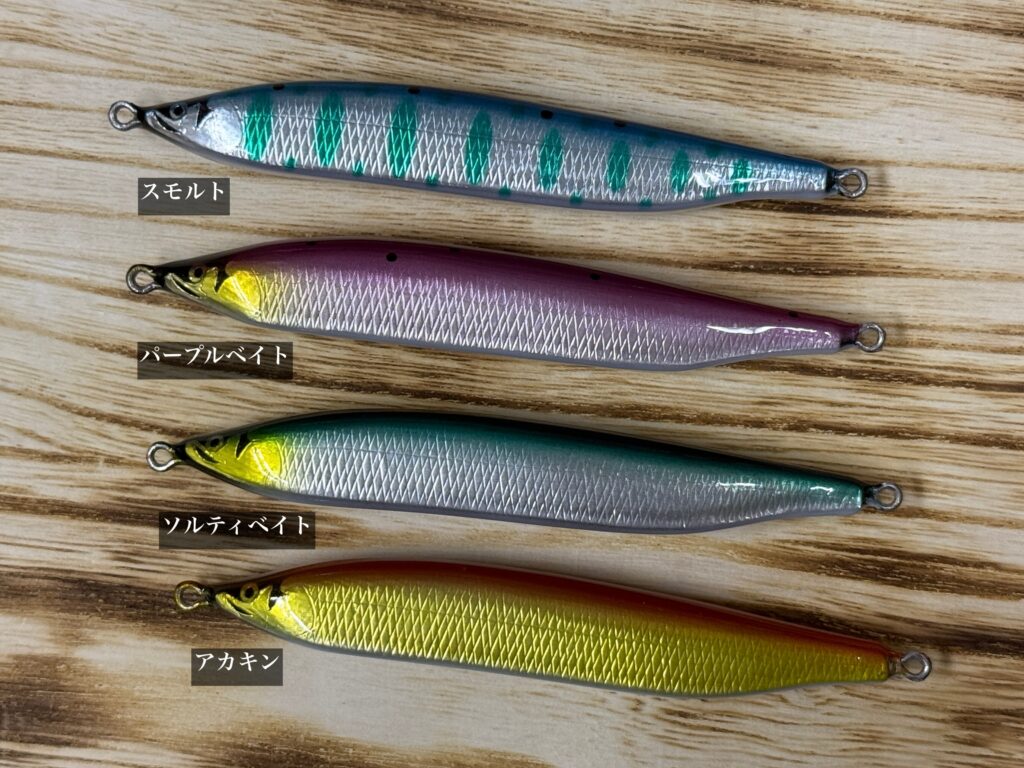 クマタニトラスト】2025モデル多数入荷！他,激レアカラーのルアー