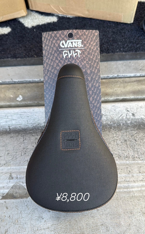 サドル – BMXショップワンダーランド