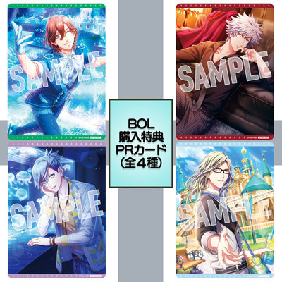 1Box10Pack入り】うたの☆プリンスさまっ♪ Shining Live ビジュアル