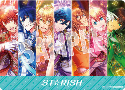 うたの☆プリンスさまっ♪ Shining Live Archive Book 7：【公式