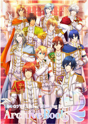 うたの☆プリンスさまっ♪ Shining Live Archive Book 1・2セット