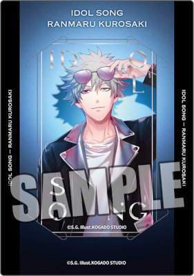 1Box8Pack入り】うたの☆プリンスさまっ♪ カスタマイズビジュアル