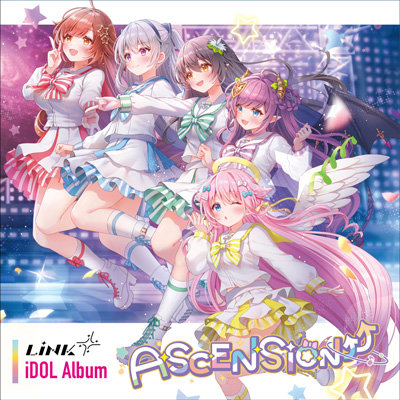 Z/X -Zillions of enemy X- LiNK iDOL Album 「ASCENSiON」：【公式