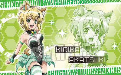 戦姫絶唱シンフォギア インテリアマット「暁 切歌」：【公式