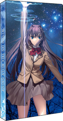 カードファイル 魔法使いの夜「蒼崎 青子」：【公式】ブロッコリー