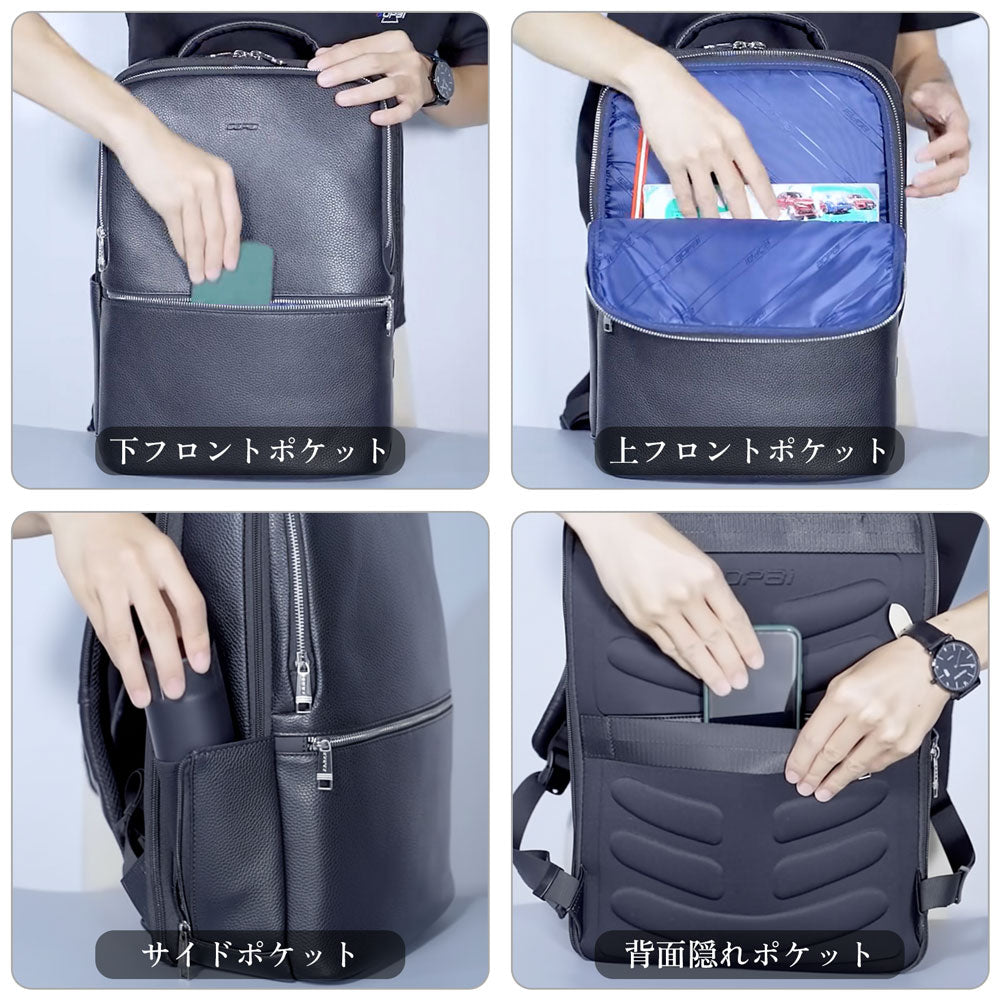 高級レザー】ロンドン 通勤ビジネスリュック by BRODERIK - Broderik