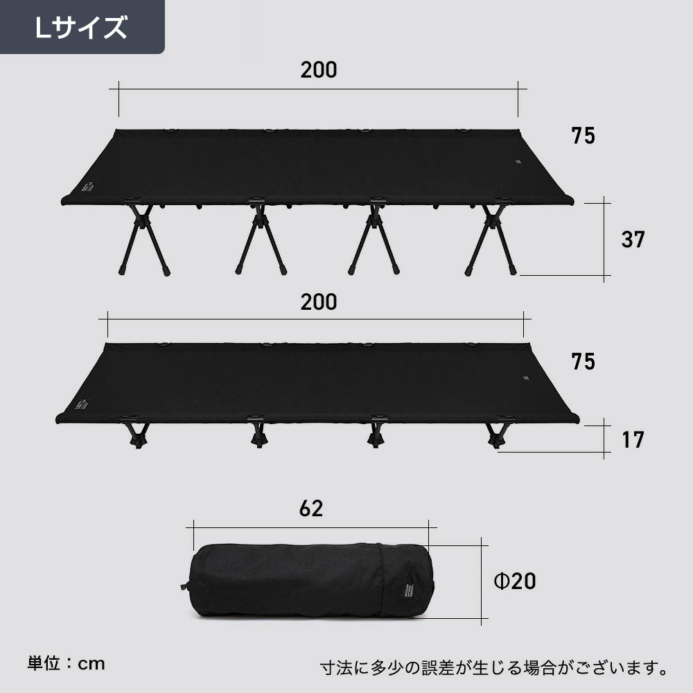 The 1000D Tactical Folding Cot L – BROOKLYN OUTDOOR COMPANY 日本