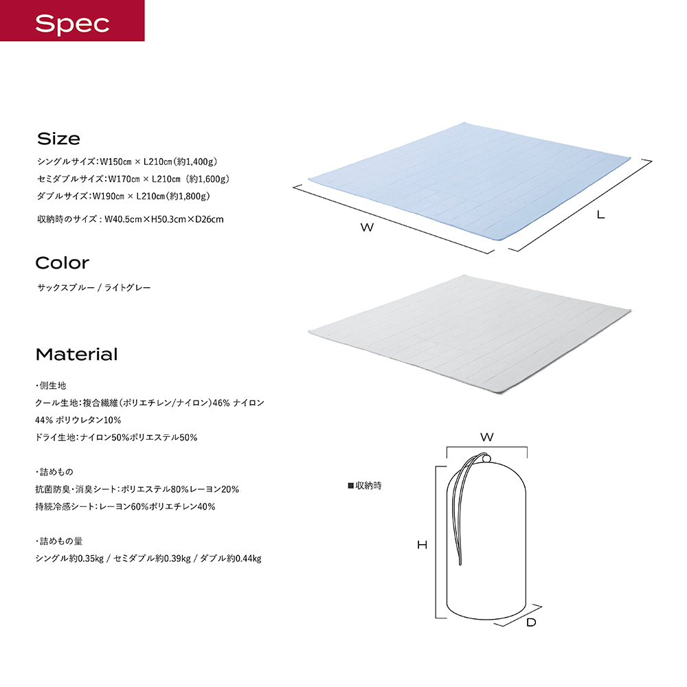 cf_cool_tmn_7.webp?v=