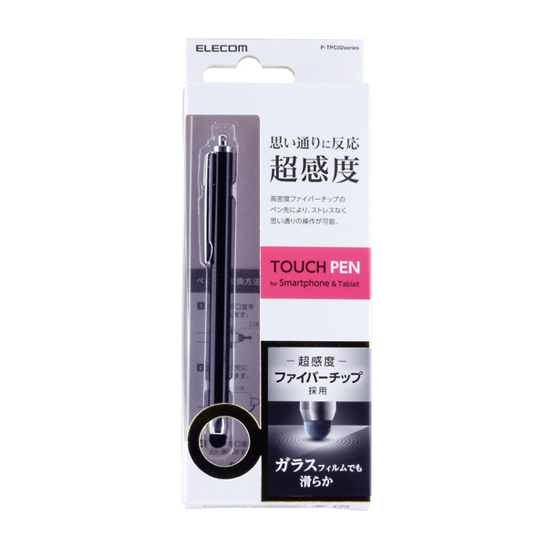 ソフトバンクセレクション