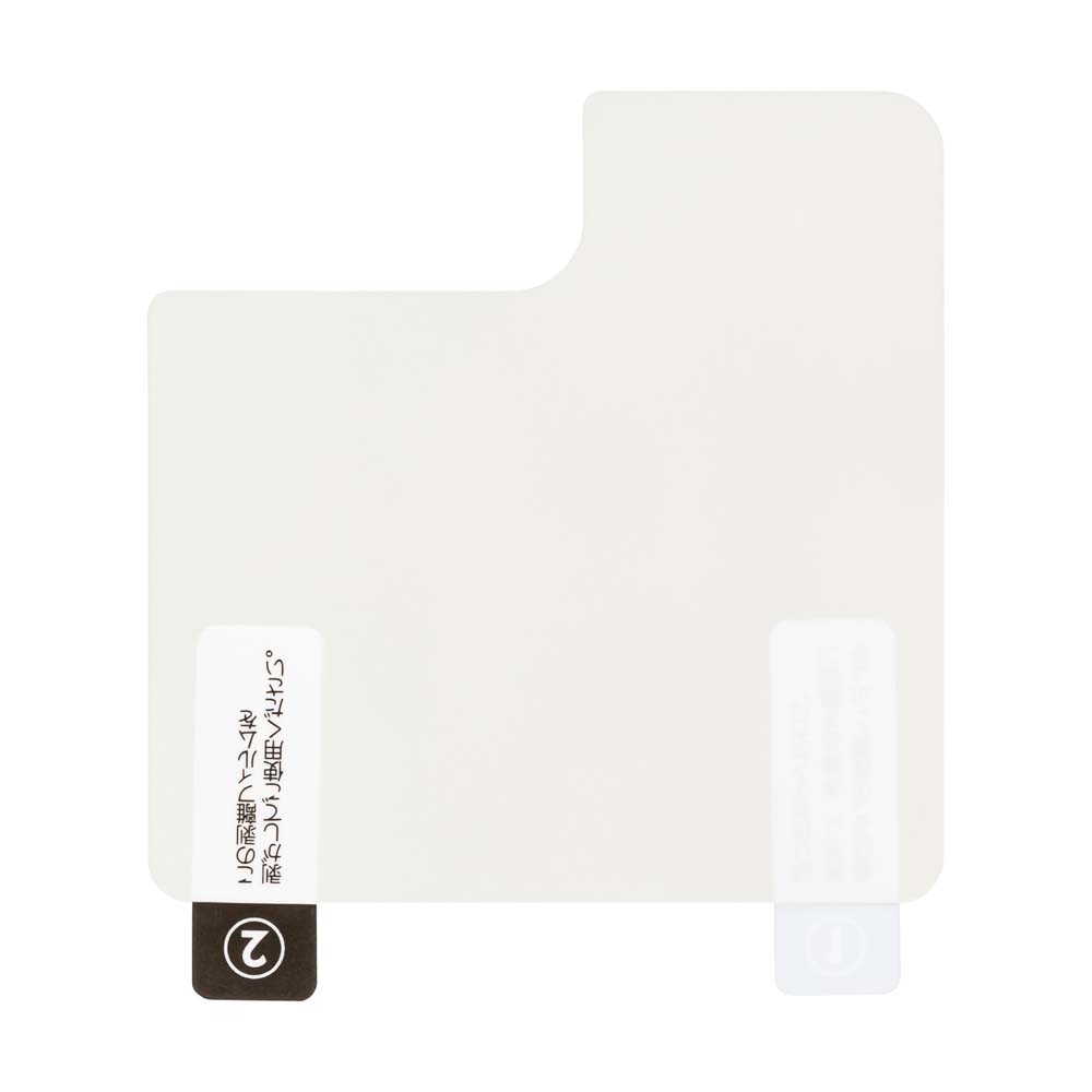 ソフトバンクセレクション