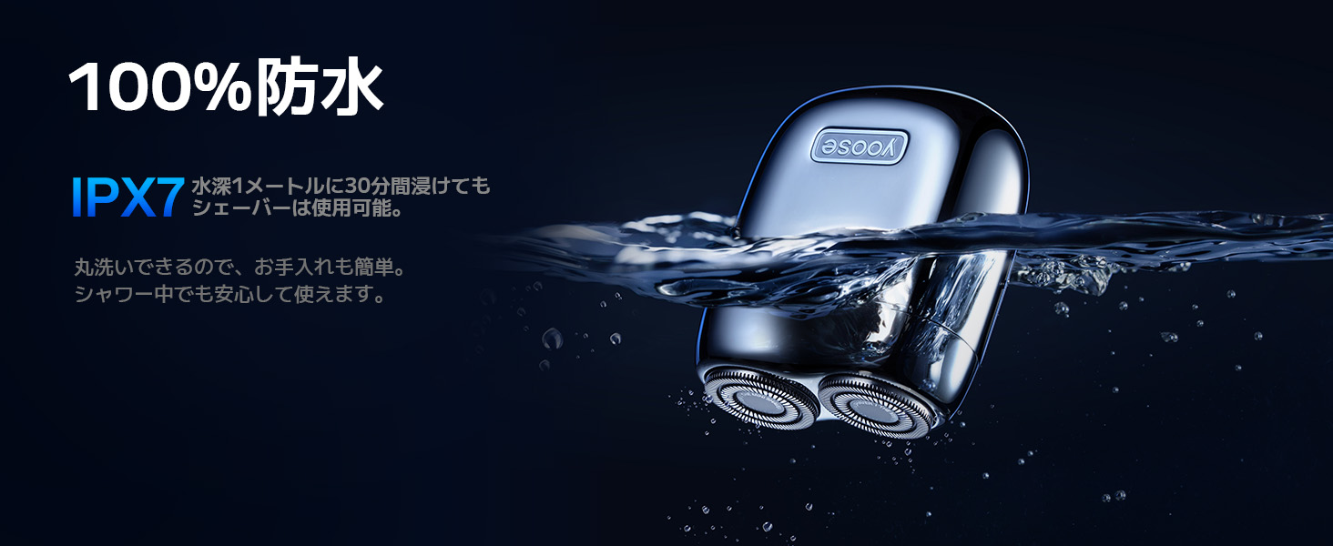 ソフトバンクセレクション