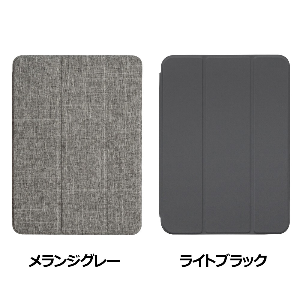 ソフトバンクセレクション