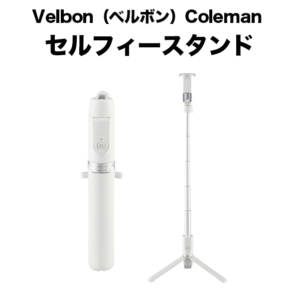 ソフトバンクセレクション