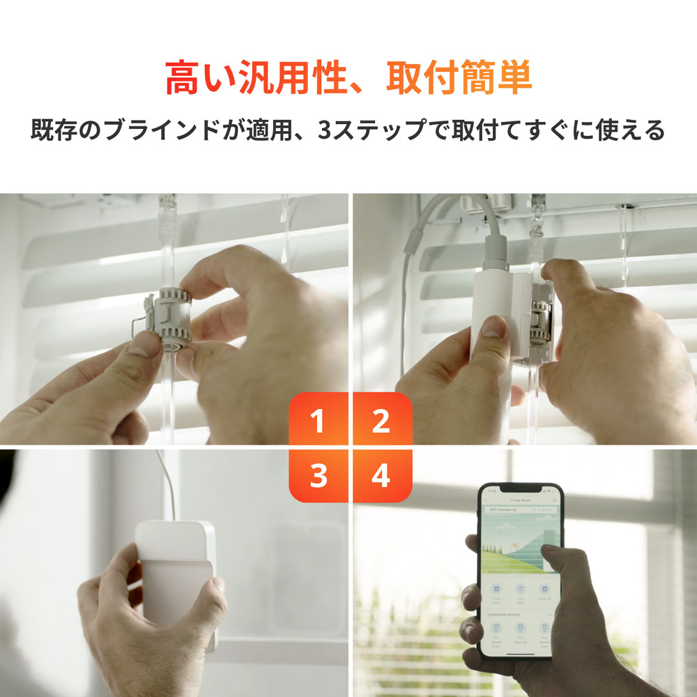 ソフトバンクセレクション