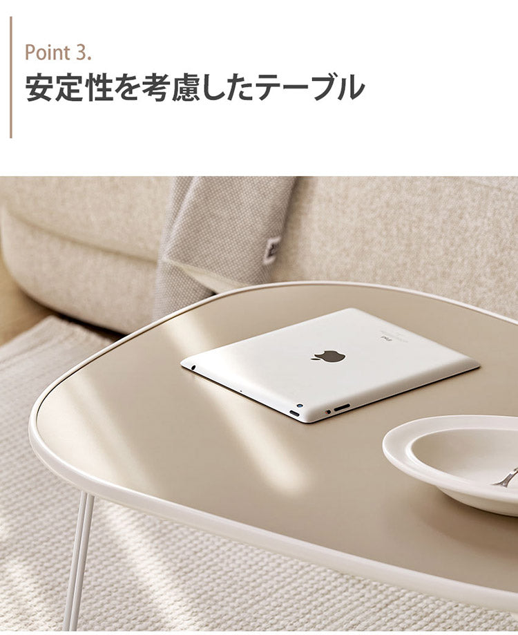 roomnhome ニューぺブル 折り畳み 幅70cm センターテーブル 韓国