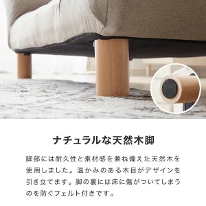 ソファ 2人掛け コンパクト リクライニング 背もたれ14段階調整 肘掛け