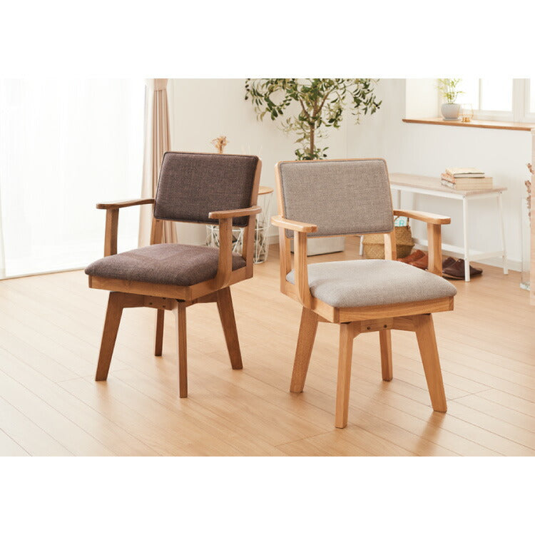 ダイニングチェア 回転 肘付き ハイバック 肘付き回転ダイニングチェア