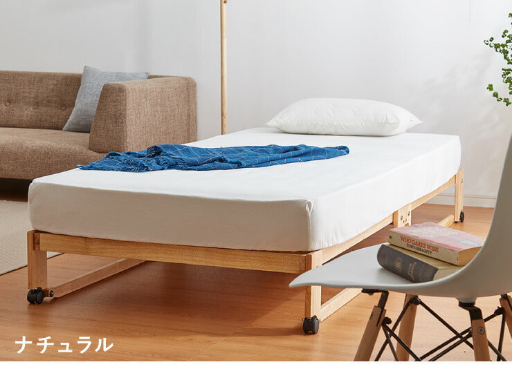 中居木工 日本製 折りたたみ すのこ ベッド ひのき ロータイプ