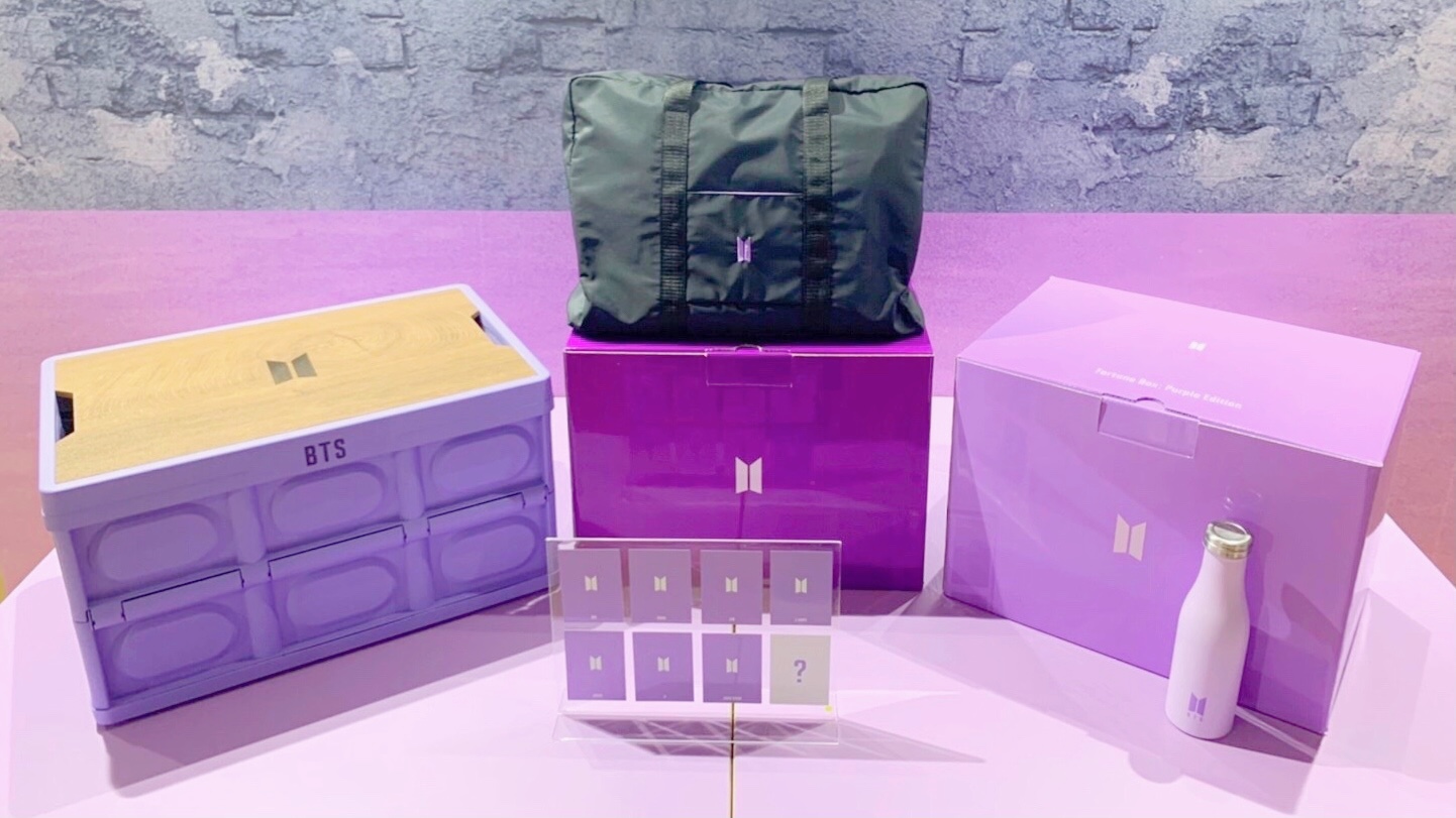 BTS 特別なボックスセット「Fortune Box : Purple Edition」が発売決定