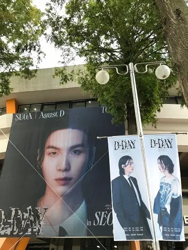 ソウルコン参戦レポ | Agust D TOUR 「D-DAY」 in SEOUL | BTSフォーカス