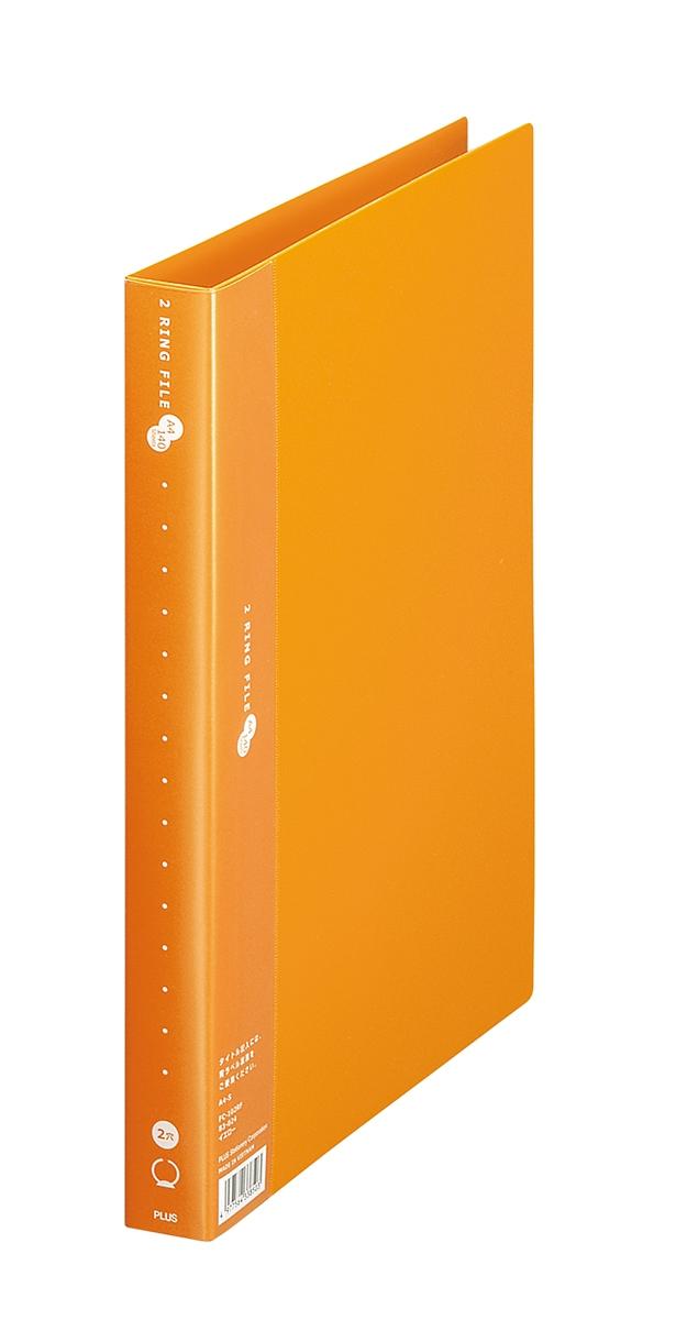 リング式ファイル［2リングファイル］｜その他ファイル｜ファイル