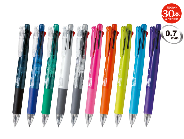 名入れ｜ZEBRAクリップオンマルチ - 名入れボールペン・格安ノベルティ