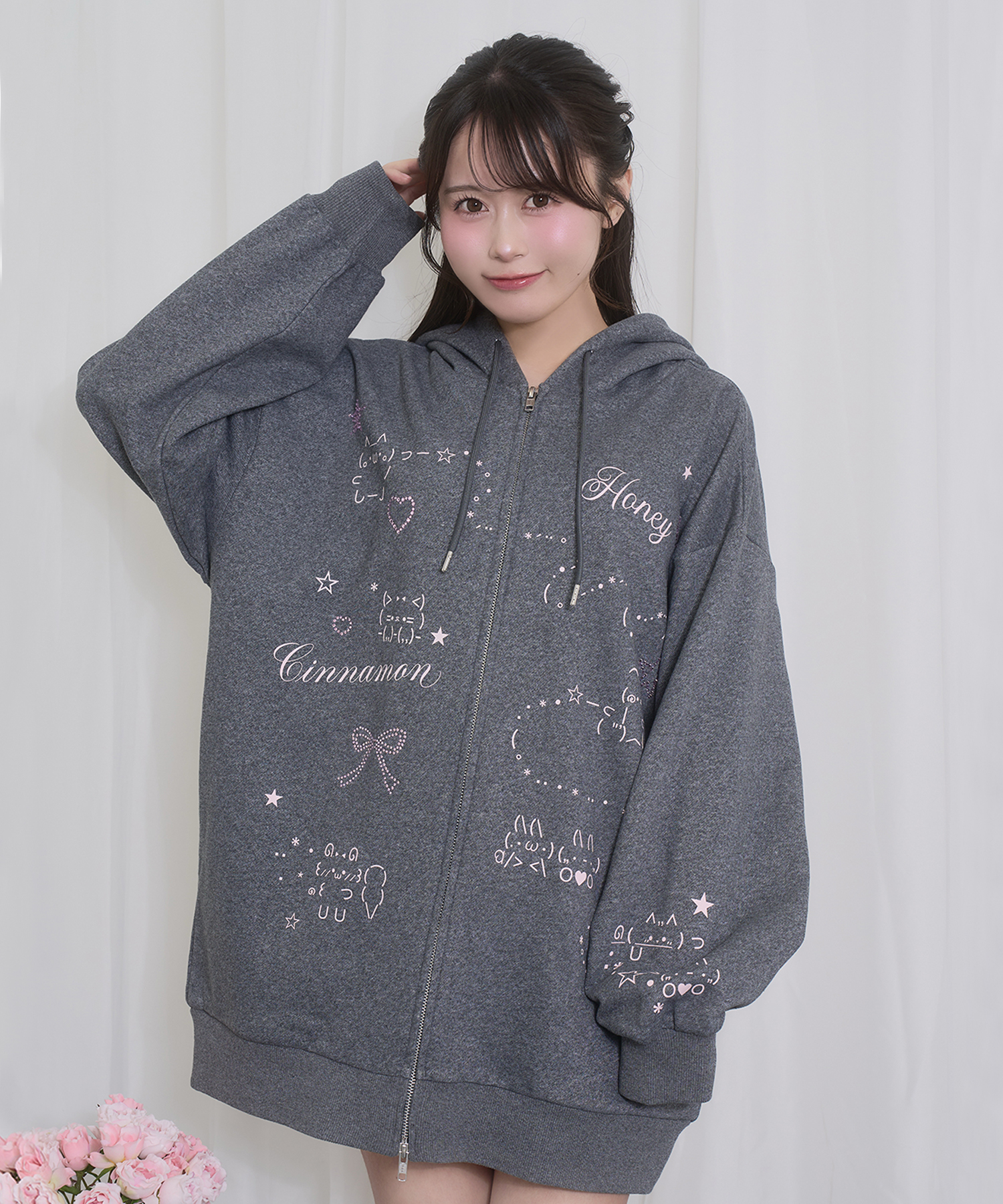 EMOJIジップパーカー – BUNNY APARTMENT