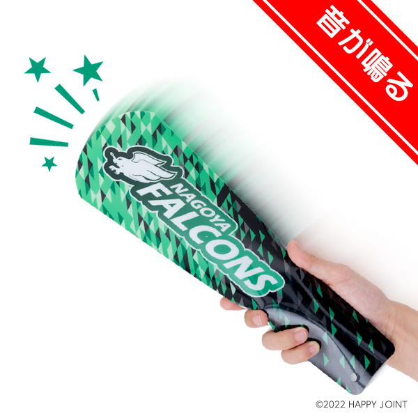 応援クラッパー丨音がなる応援グッズのオリジナル制作丨ブチアゲ.com