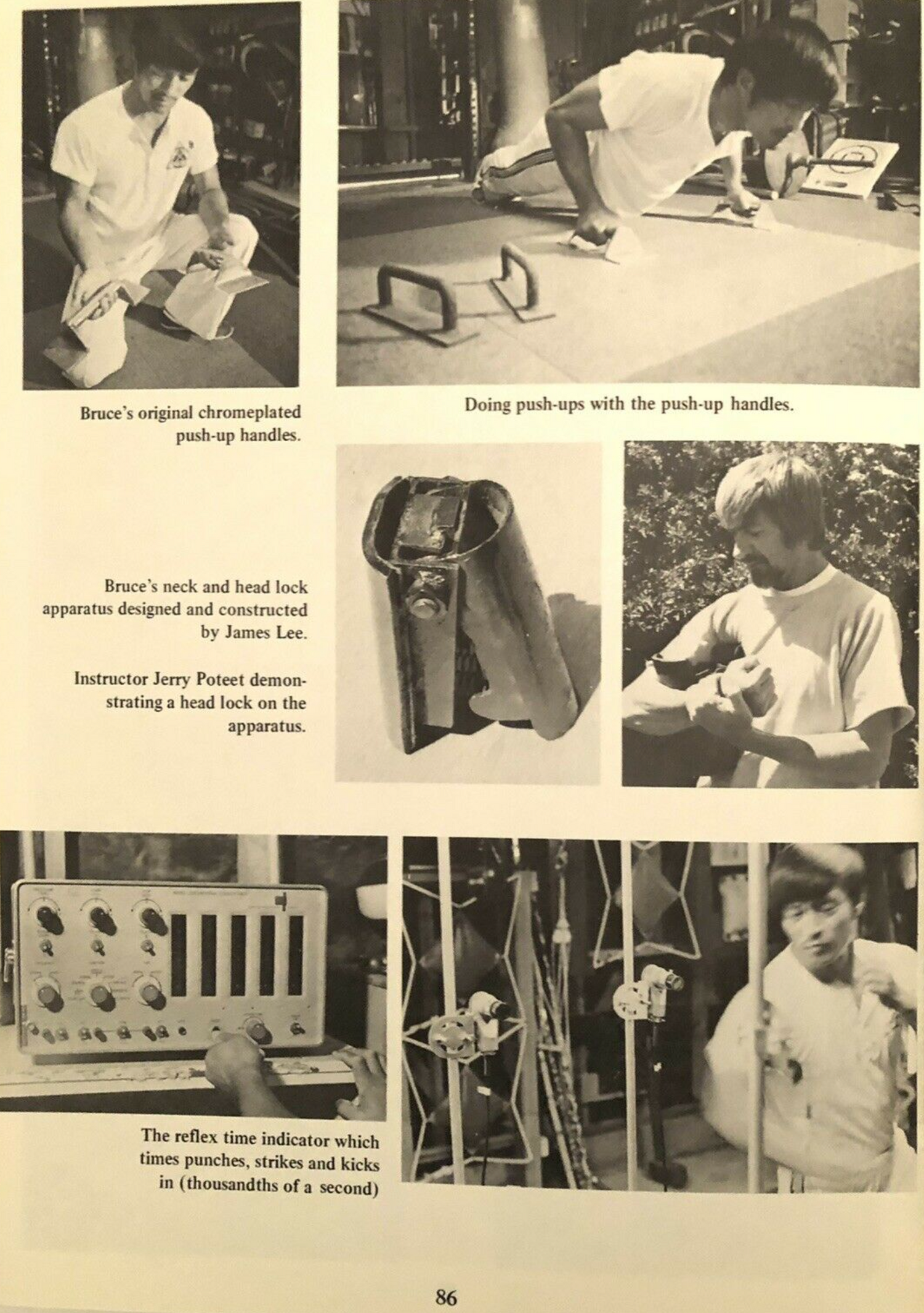 ジークンドー: ブルース・リーの芸術と哲学 ダン・イノサント著 (中古