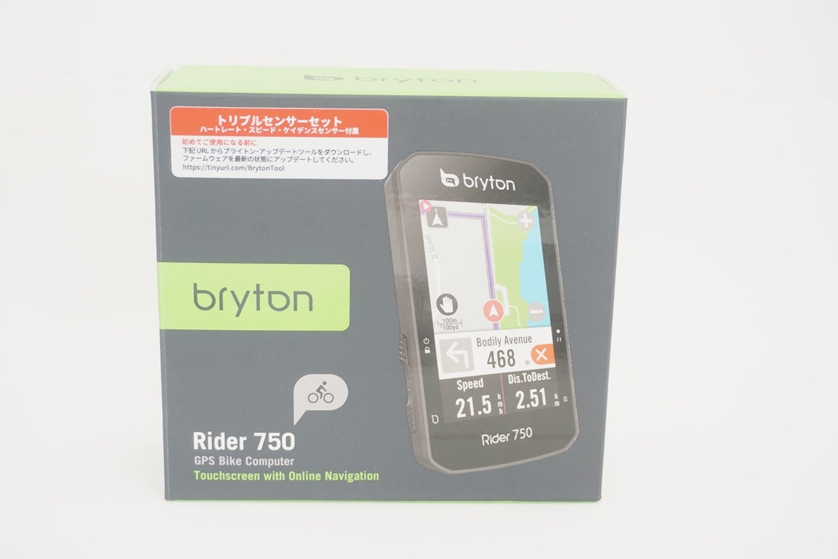 BRYTON 「ブライトン」 RIDER 750 サイクルコンピューター / 京都八幡