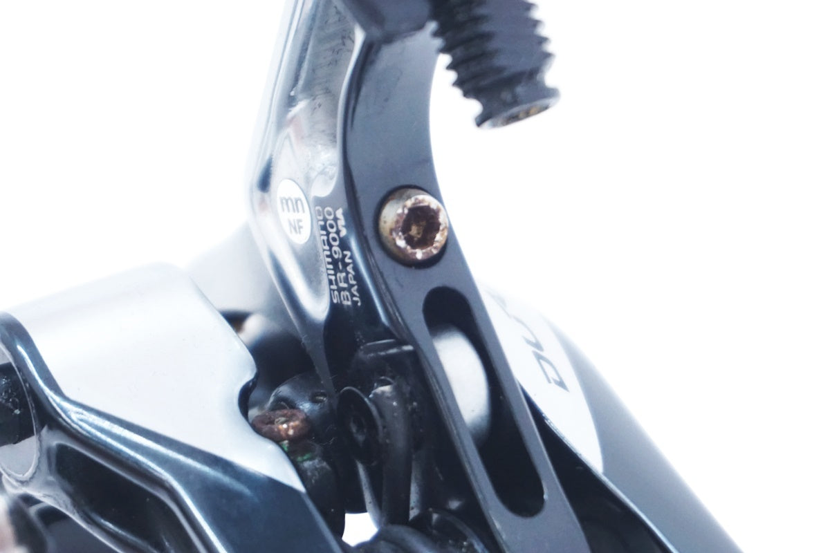 SHIMANO 「シマノ」 DURA-ACA BR-9000 キャリパーブレーキセット