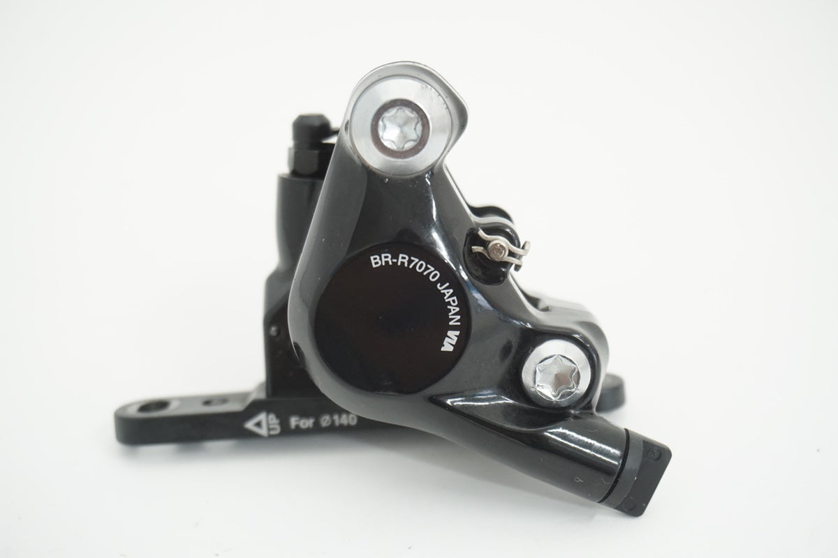SHIMANO 「シマノ」 105 BR-R7070 ディスクブレーキキャリパー / 京都