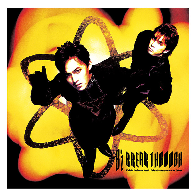 B'z Official Website｜EXHIBITION