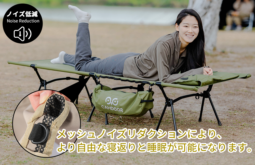 キャンプ 用 ベッド 2way、軽量キャンプ コット 150KG高耐荷重 ハイ