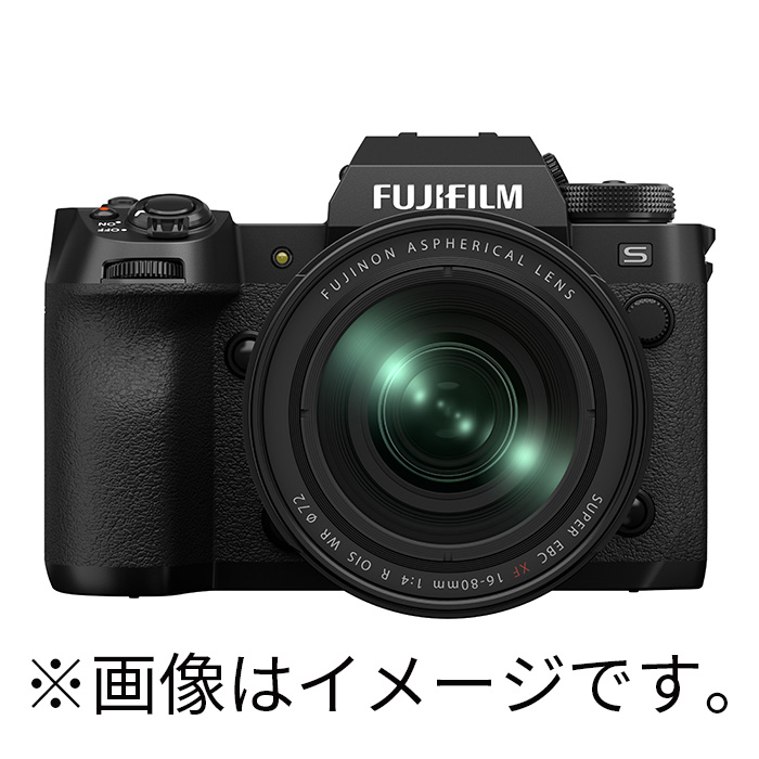 フジフイルム XF16-80mm F4 R OIS WR