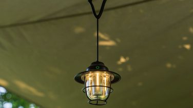 フィールドアから吊り下げ式LEDランタン「ハングシェードランタン 2way