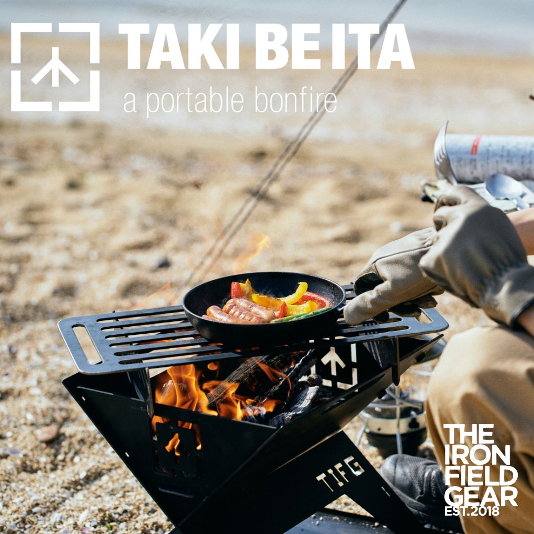 全品70%OFF!】THE IRON FIELD GEARの在庫一掃セール | キャンプレビュー