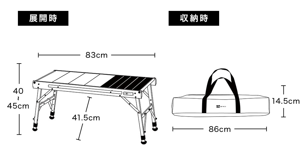 WAQからマルチローテーブル「WAQ MULTI LOWTABLE-S」登場 | キャンプ