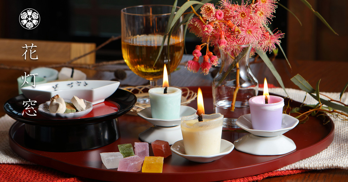 和ろうそく「花灯窓」の詳細 | 町田ローソク