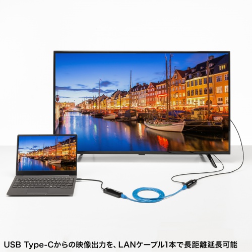 HDMIエクステンダー 延長器 最大70m 4K/120Hz 高画質 送受信 受信機