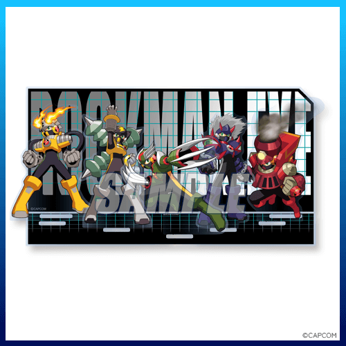 カプくじ×ロックマンエグゼ くじ | カプくじオンライン