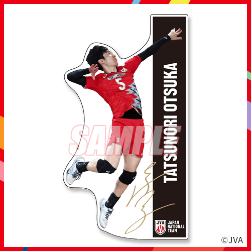 2024バレーボール男子日本代表くじ 第2弾 | カプくじオンライン