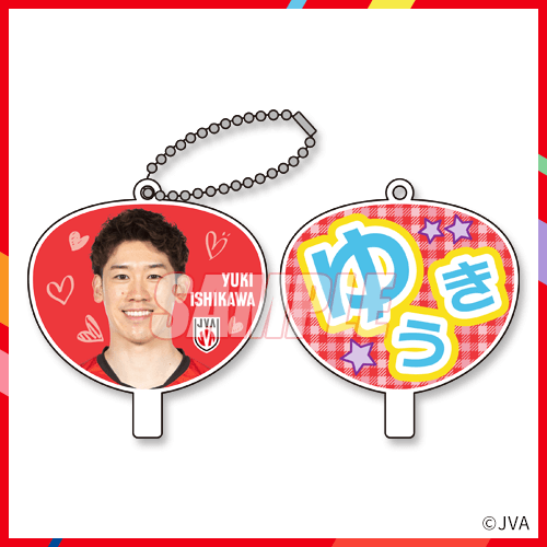 2024バレーボール男子日本代表くじ 第2弾 | カプくじオンライン