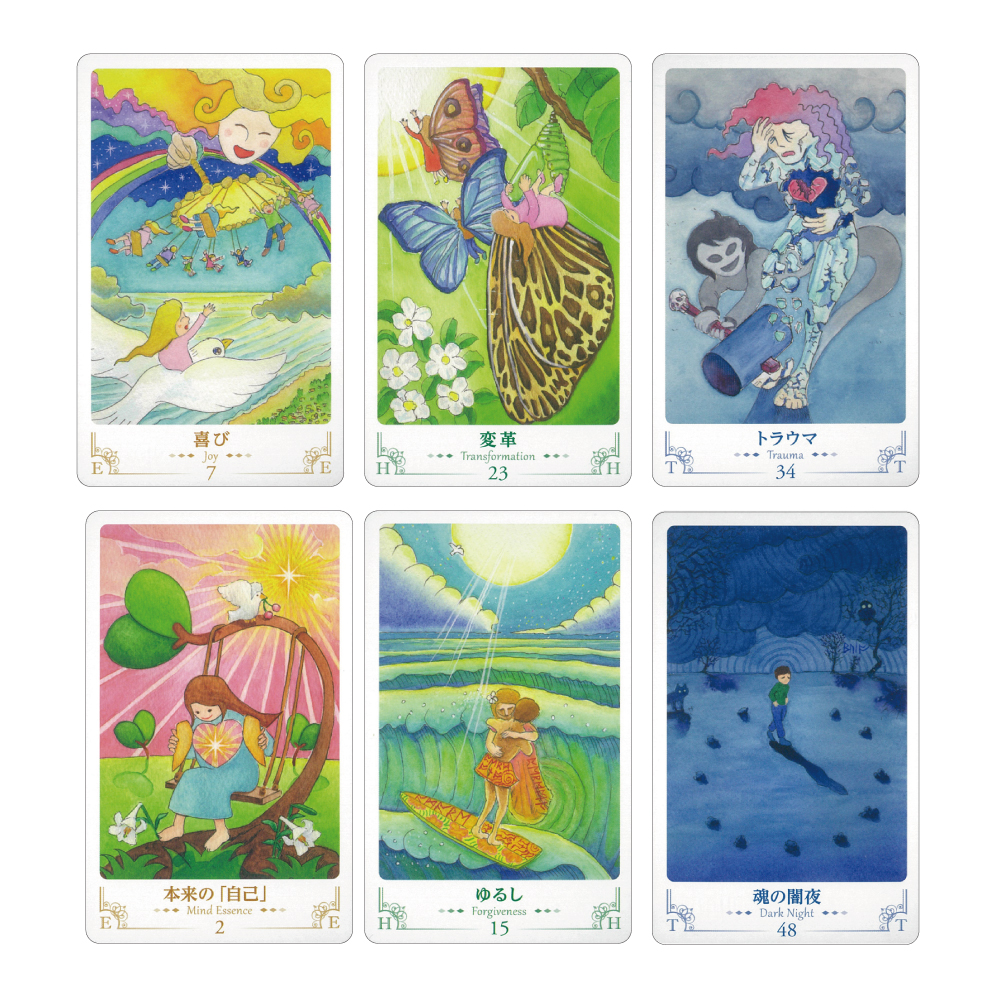 在庫欠品】ドリーミング・セラピー・カード | 日本のオラクルカード