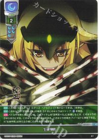 攻略コラム】ニトロオリジン 1.0 カードレビュー 月属性編【かきみ