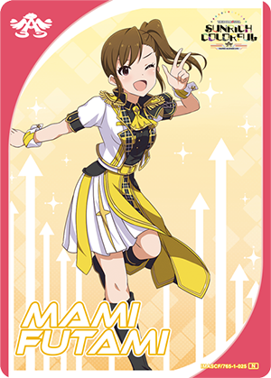 CARD LIST | アイドルマスター カードフォリオ | バンダイナムコ