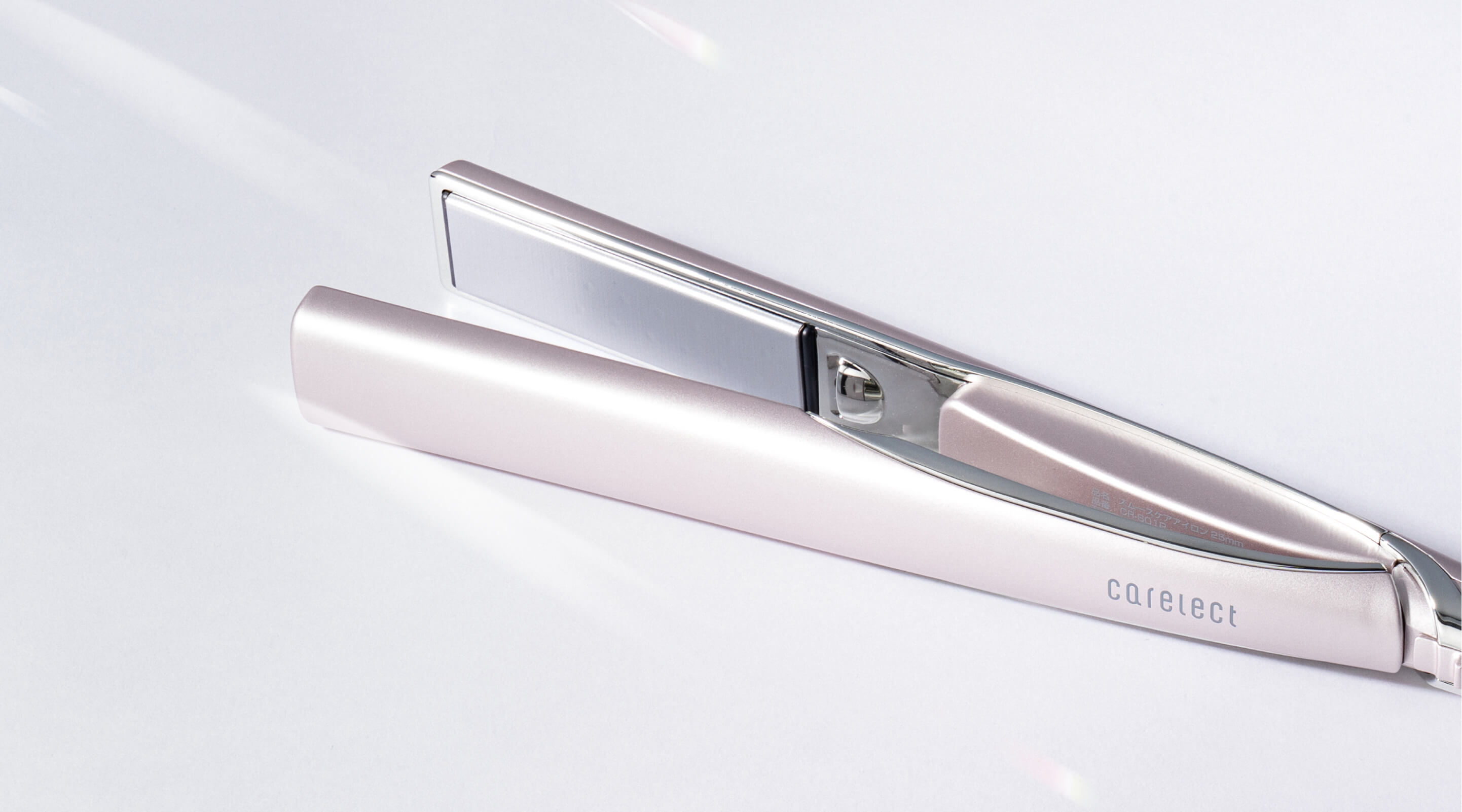 ケアレクト アイロン セール⭐️ Amazon.co.jp: carelect ストレート