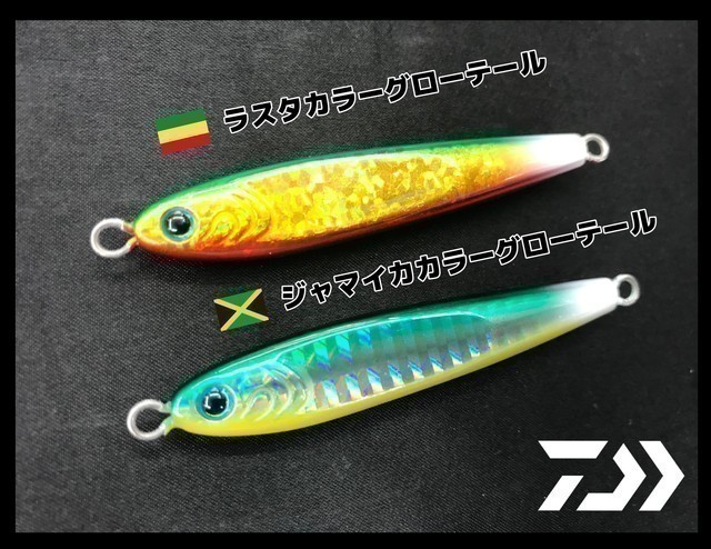 横浜磯子店 [釣具のキャスティング]