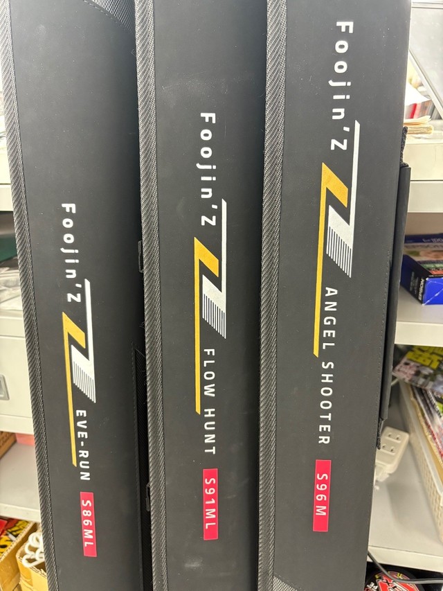 南柏店 [釣具のキャスティング]